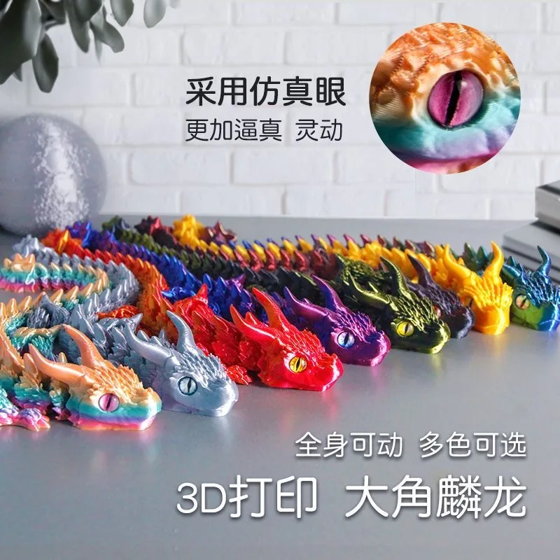 S093cd66dcb044733a1bbcb0d3e6d1cdb4