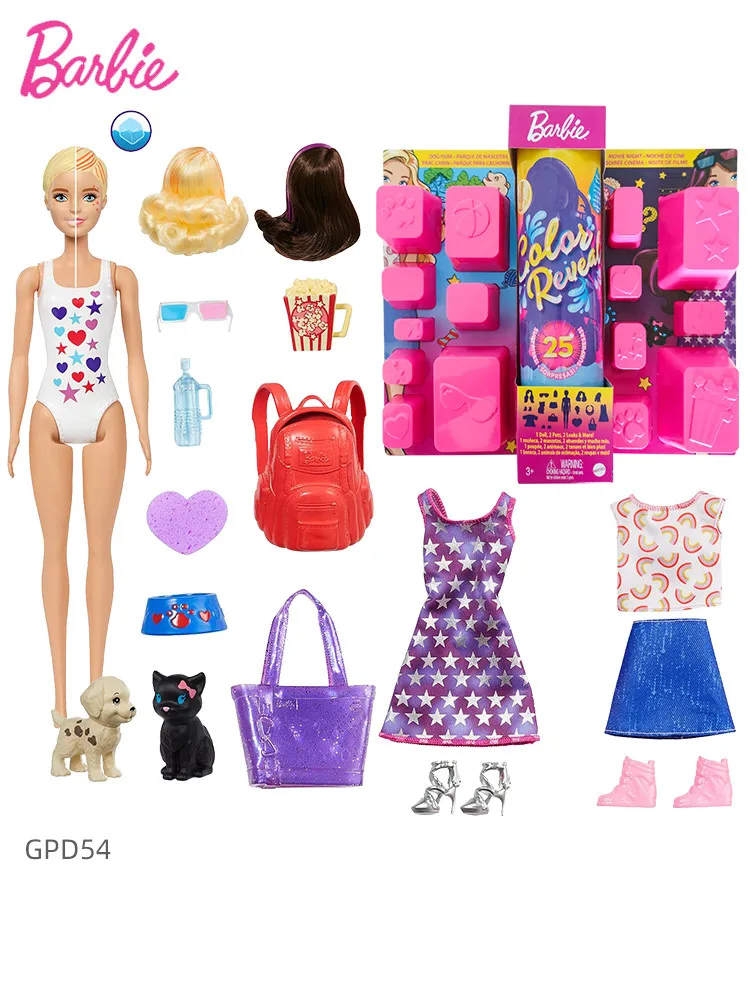 Original barbie chelsea cor revelar boneca surpresa pacote