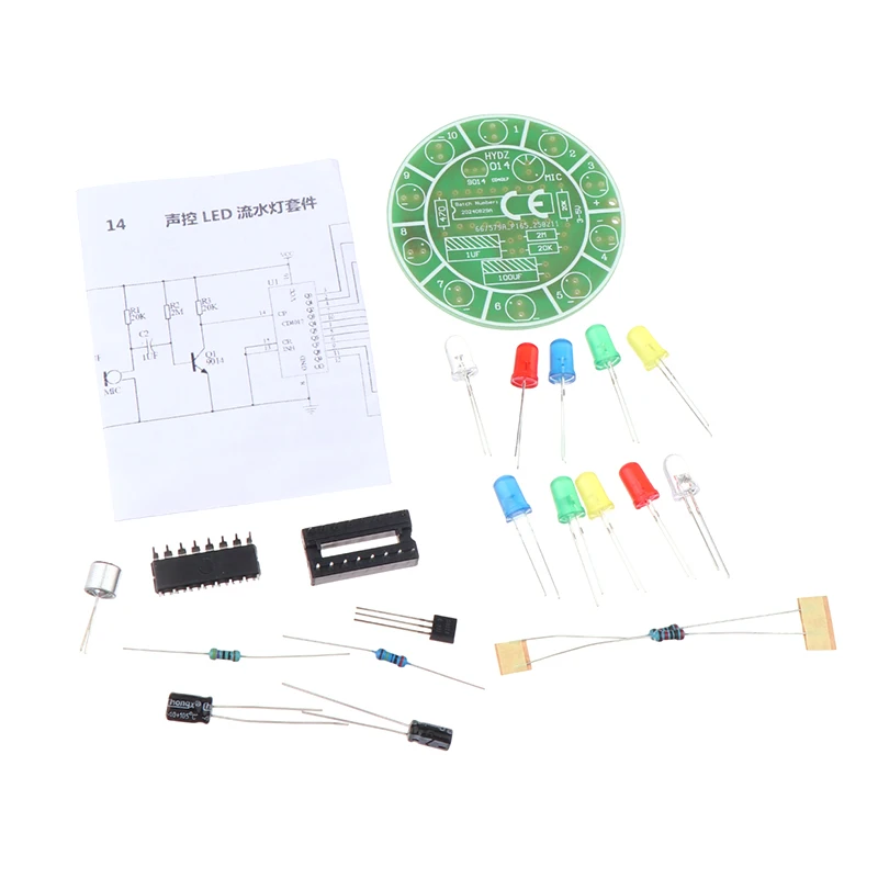 [xxx]【xxx】다채로운 음성 제어 회전 LED 조명 키트 음성 제어 전자 생산 DIY 키트 DIY 생산 부품
