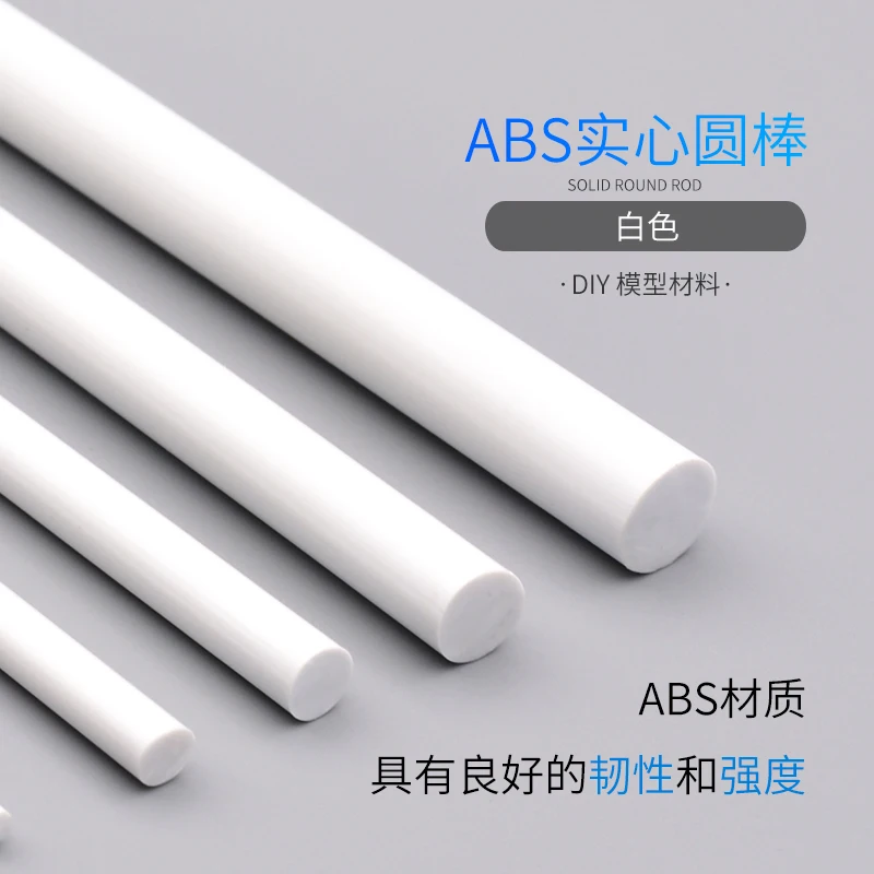 5pcs Dia 2mm 2.5mm 3mm 4mm 5mm 6mm ABS Plastic Pipe Round Tube Architecture Model Material for Model Making 250mm 500mm Length