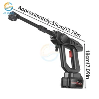 High Pressure Household Car Wash Water Gun Electric Ccar Wash Machine Rechargeable Wireless Lithium Battery Car Wash Gun 2