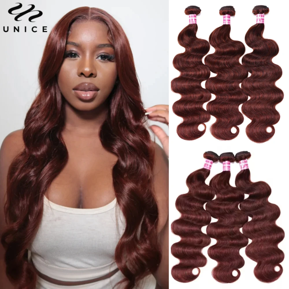33B Reddish Brown Body Wave Bundles