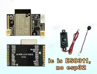ตัวเลือกสินค้า ESP32-Audio Kit โมดูลเสียง WiFi+Bluetooth คุณภาพสูง