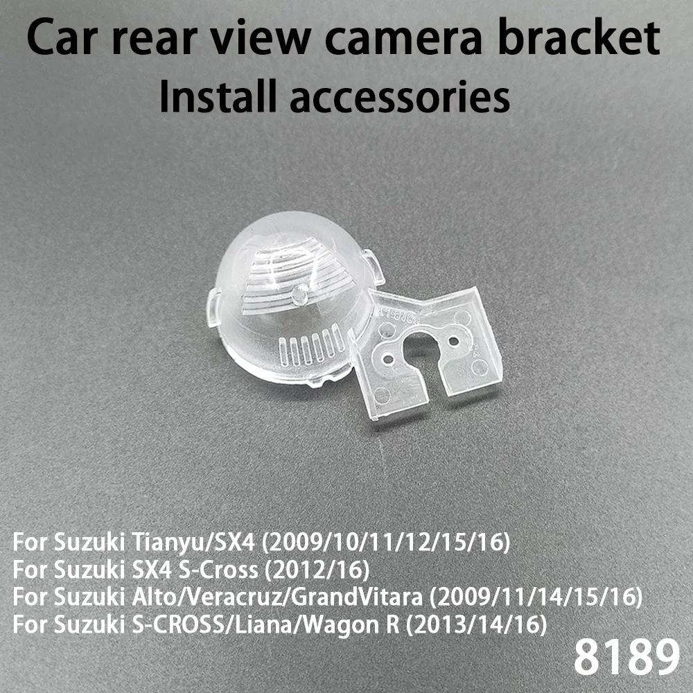 170도 AHD 1080P CVBS 자동차 카메라 (스즈키 스플래시, 에스쿠도, XL-7, SX4, 알토, 짐니, 스위프트, 그랜드 비타라, 컬투스 4 용)