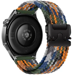 Braided Nylon Loop Strap - Versatile and Stylish Watch Bracelet, 22mm/20mm for 22mm (Camouflage rainbow)