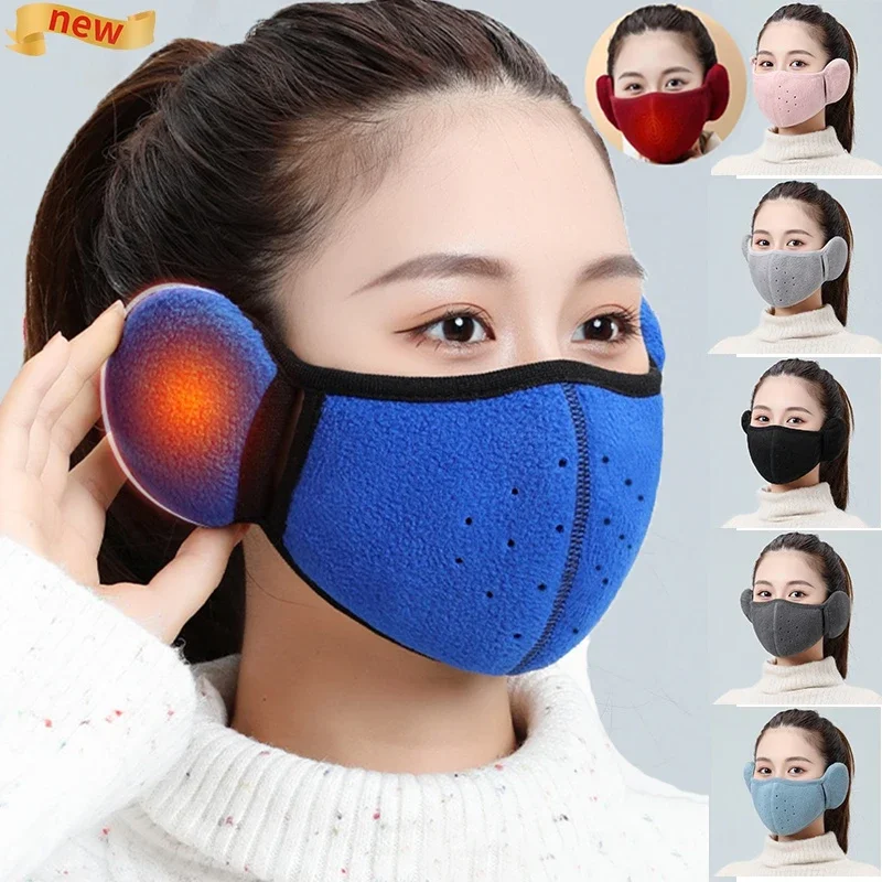 Masken-Ohrenschützer, 10 Stück