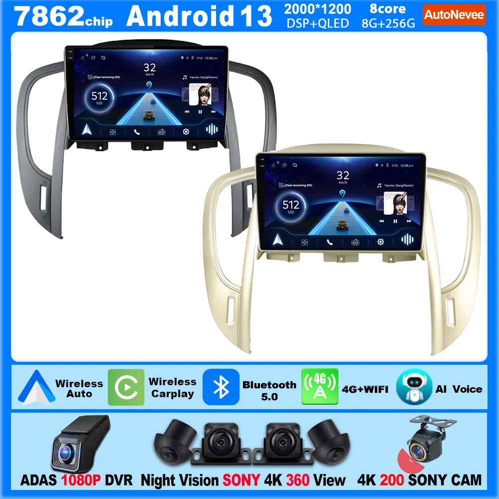 

Radio Android CarPlay For BUICK LACROSSE 2009-2013 Intelligent Car Systems Multimedia Player Navigation No 2din DVD 5G Display