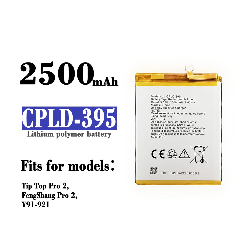 CPLD-395 запасная батарея для Coolpad Tip Top Pro2 FengShang Pro 2 Y91-921, высококачественная встроенная стандартная батарея