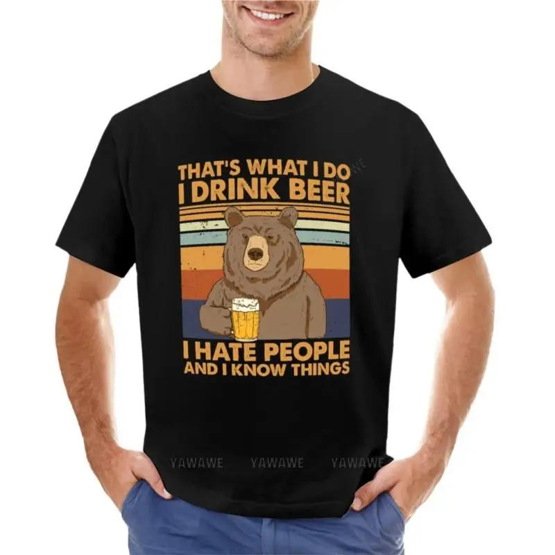 

Это то, что я делаю, я пью пиво, я люблю людей и я знаю вещи, футболка для мальчика, свитер, рубашка, Забавные футболки для мужчин