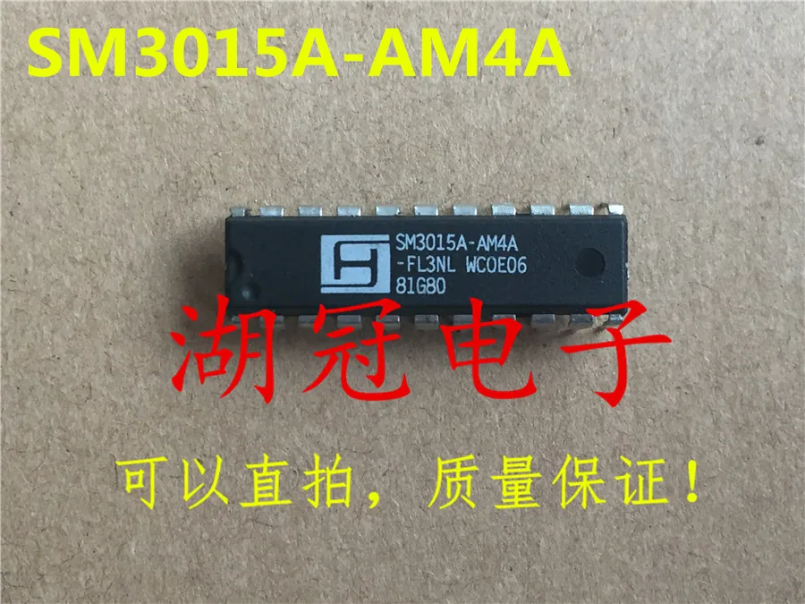 

10pcs original new SM3015A-AM4A DIP integrated IC