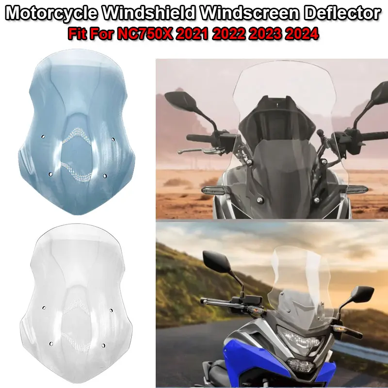 Evotech Honda NC 750 X radiator guard