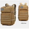 45L Men's Tactical Backpack 2