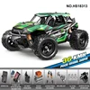 RC Cars HS series high-speed off-road Monster Truck 1:18 full proportion four-wheel drive 2.4G electric remote control car model 2