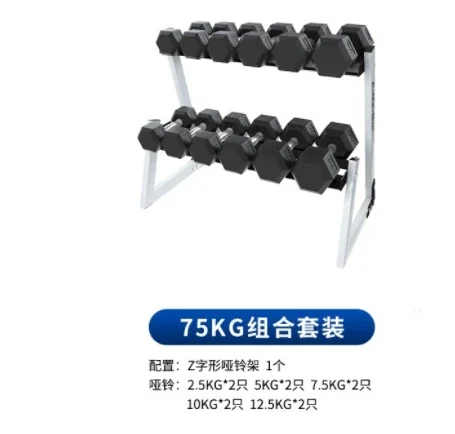 مجموعة أدوات اللياقة البدنية المنزلية الصلبة المصن...