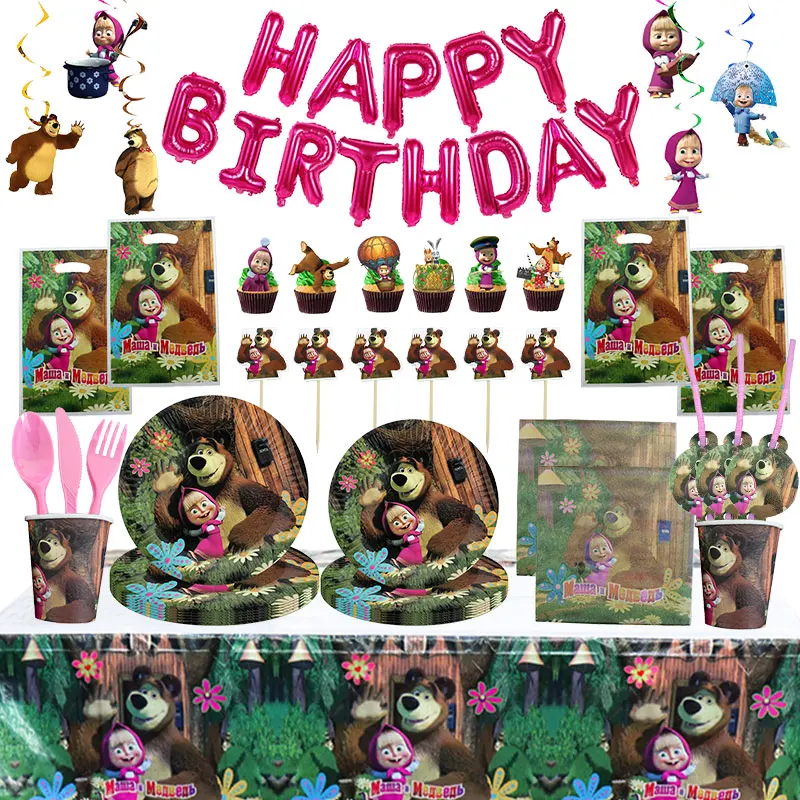 Girl And The Bear Birthday Party Supplies Banner Tablecloth Cups Plates Napkins Straws Gift Bag Balloons Masha Party Decorations birthday party supplies