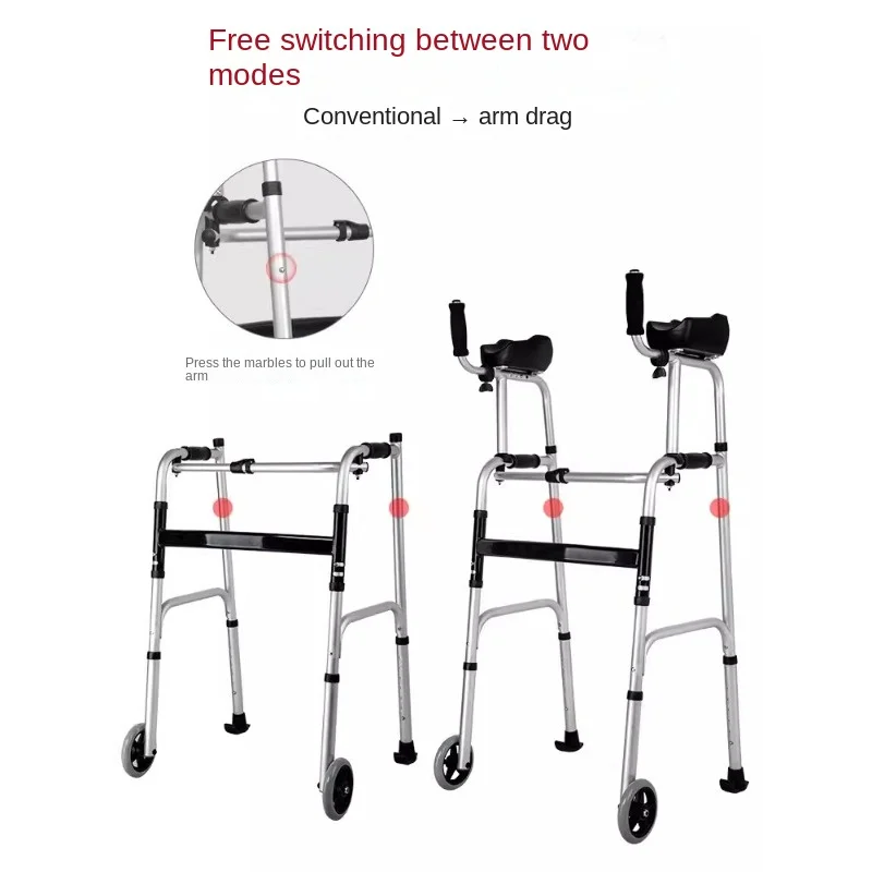 

Elderly walking aids, walking aids for the disabled, crutches, walking aids, rehabilitation training equipment