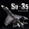 Qf009 New Su-35  Four-Channel Fighter Fixed Wing Foam Aircraft Electric Model Glider Beginner Remote Control Airplane Toy Gift 3