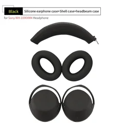 Durable Silicone Headphone Protective Cover and Headbeam Sleeve (Black)
