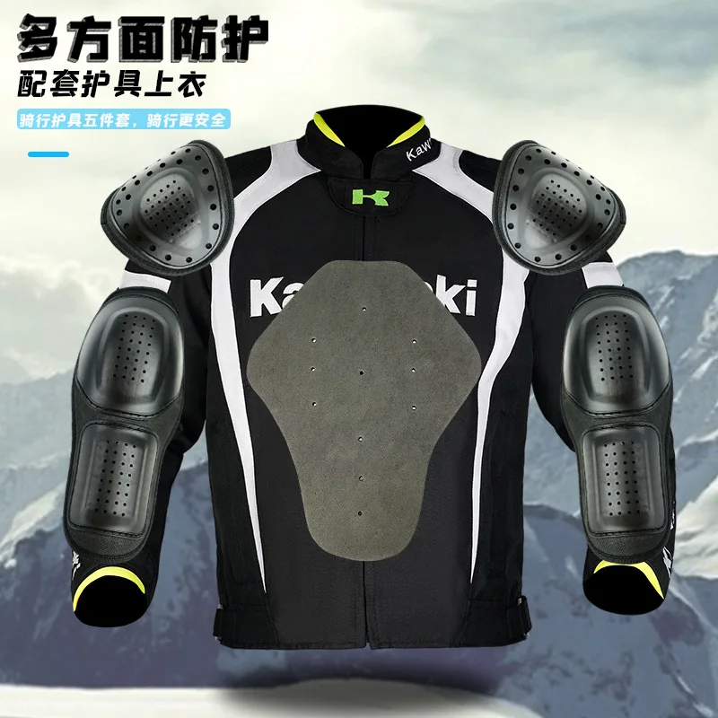Off Road Motorcycle Men'S Riding Rider Suit Motorcycle Suit Racing Speed Control Anti Fall Warm Windproof Winter