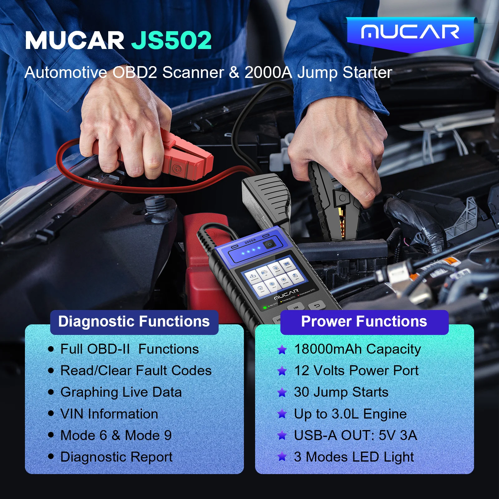 multi function jump starter не работает