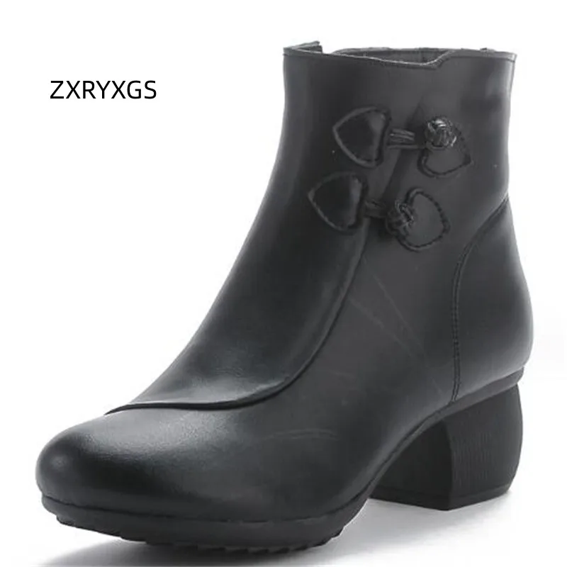 

Классические ретро ботильоны ZXRYXGS из натуральной кожи, римская обувь 2023, теплая удобная хлопковая обувь, зимние ботинки, женские ботинки
