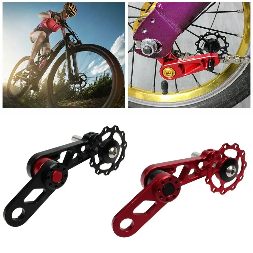 야외용 내구성 MTB 자전거 체인 텐셔너 체인링 컨버터 싱글 스피드 자전거 액세서리