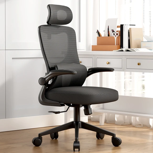 Leather Rotating Office Chair - Elastic Comfort