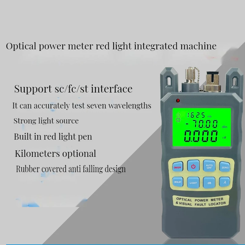 Рисунок 3 - Бесплатная доставка