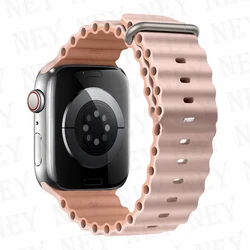 Silicone Ocean Band for Apple Watch - Durable Waterproof Strap (Powder with gray)