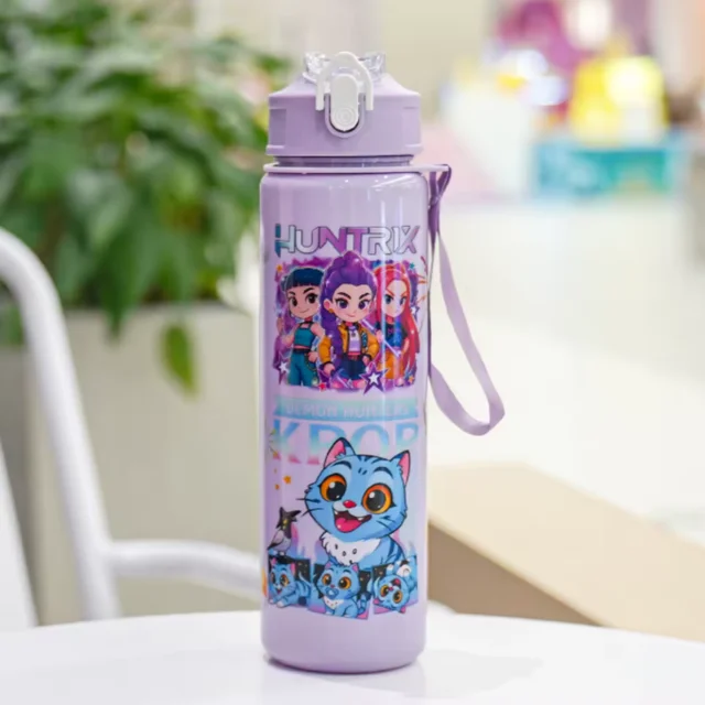 Botella de agua espacial con correa para niños: Diseño Cartoon y Portátil | Emoape