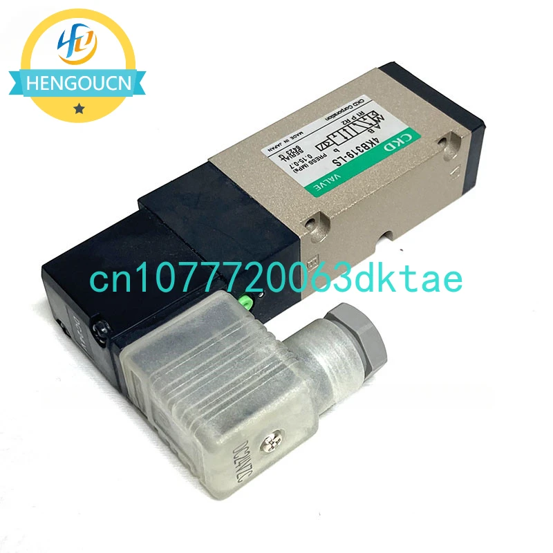 

4 Pieces CKB 4KB319-LS China Made Printing Press Dedicated Solenoid Valve