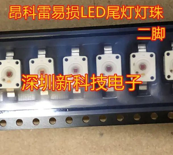 

Free shipping LED LED 5PCS Please leave a comment