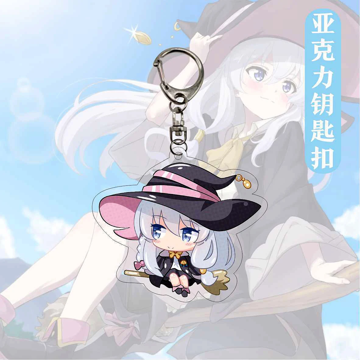 Anime Keychain Game Keychain Mini Sword Keychain Anime Keychain Pendant Anime Wandering Witch The Journey of Elaina Keychains Pendants Cartoon Keyrings Bag Accessories