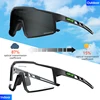 03-Dark Photochromic