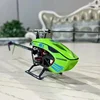 Remote-Controlled Helicopter Aircraft Goosky S1 Bnf/Rtf 6ch 3d Stunt Double Brushless Motor Direct Drive Motor Flybarless Rc Toy 4