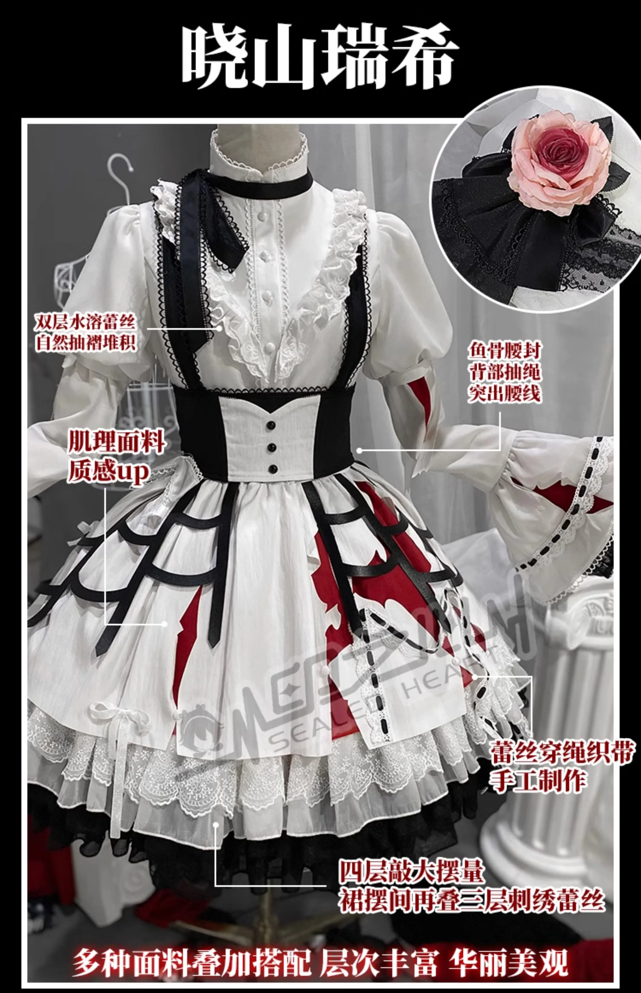 【匿名配送】39culture メイコ party cosplay 10点セット 71hf4XXtXSL._AC_SY350_QL65_.jpg
