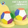 Sengso Petaminx Magic Speed Cube Stickerless Fidget Toys Cubo Magico Puzzle Shengshou Megaminx 9x9 Color Magic Cube 1