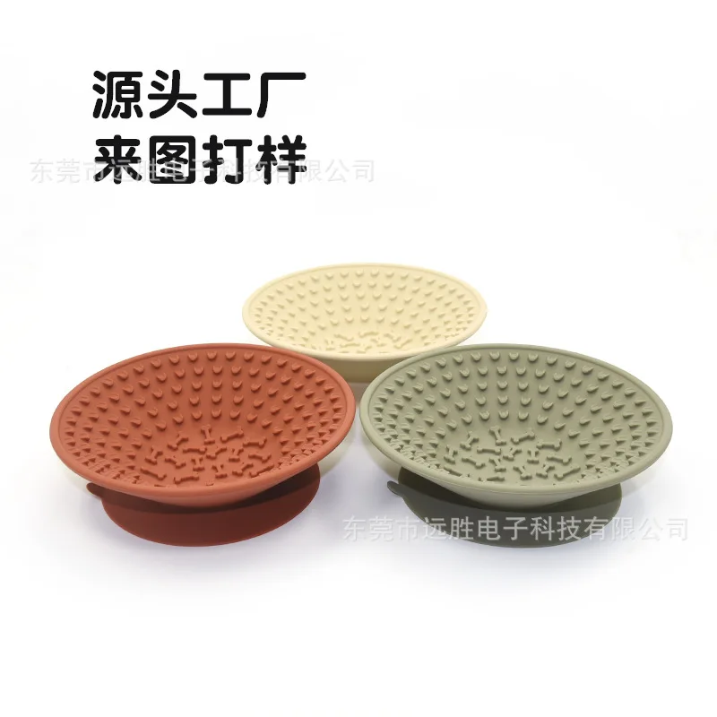 https://ae01.alicdn.com/kf/S0941013d4db74e668683027c0bba6650E/Pet-Silicone-Snack-Catcher-Dogs-and-Cats-Anti-Choke-and-Slow-Food-Tableware-Pet-Licking-Bowl.jpg