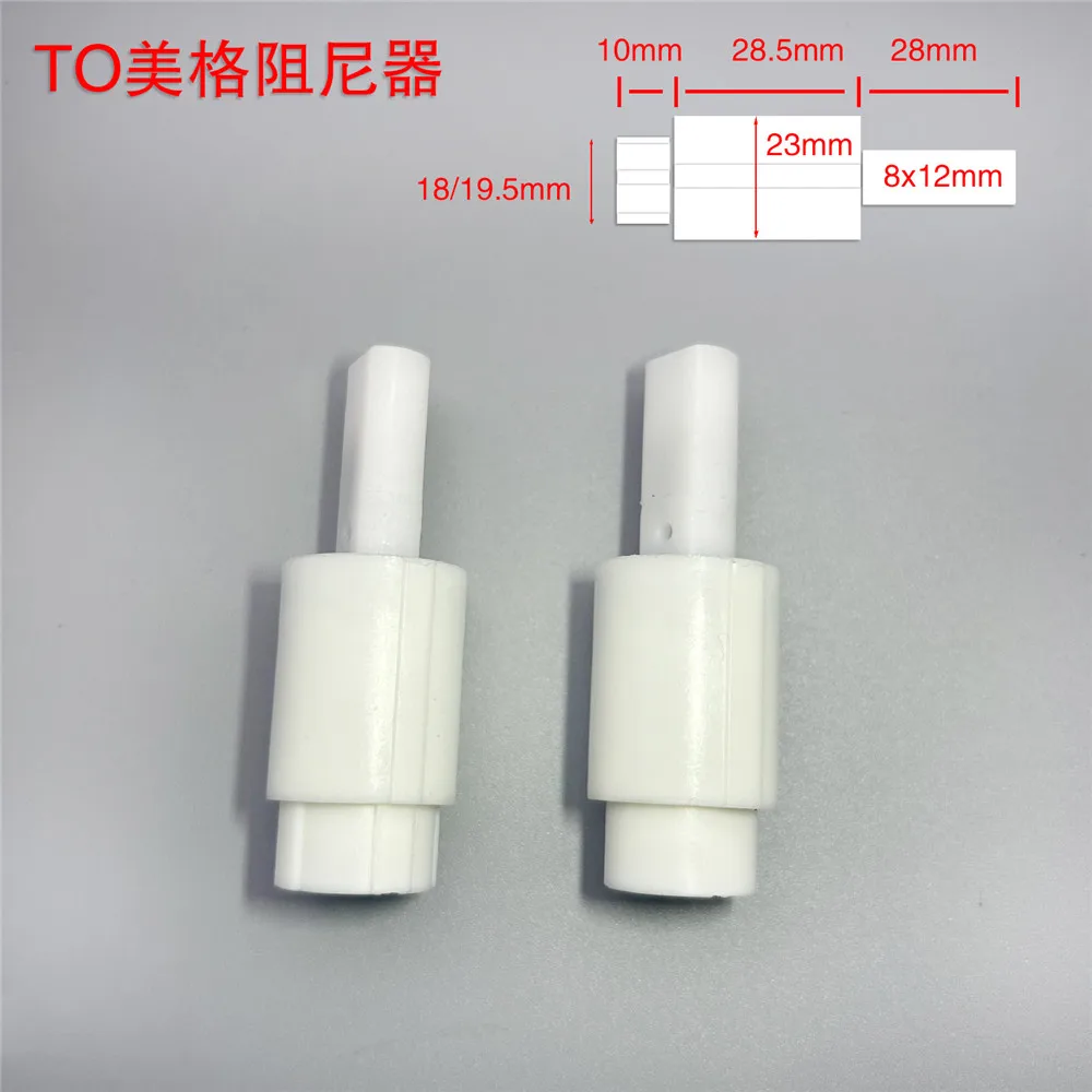 Suitable for urea-formaldehyde toilet lid shaft damping slow-falling oil core L24145