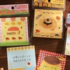 96 Sheets Cute Y2K Shop Series Memo Pads Stickers Set Message Paper Journal DIY Base Material Notepad School Stationery 2