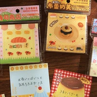 96 Sheets Cute Y2K Shop Series Memo Pads Stickers Set Message Paper Journal DIY Base Material Notepad School Stationery 2