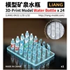 LIANG Model Scene Accessories 0415/0417 Model Mineral Water Bottle Glass Bottle Milk Box Decoration 5