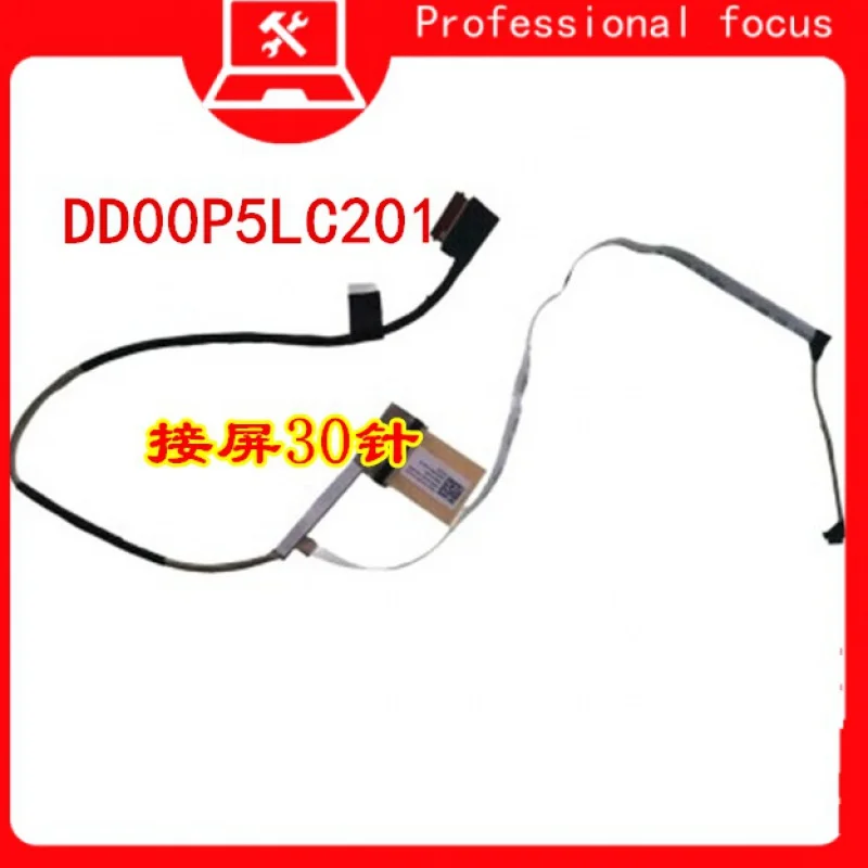 

NEW FOR HP 15-dy 15s-fq 15-ef 15s-eq TPN-Q230 Q222 The LCD cable DD00 P5LC201