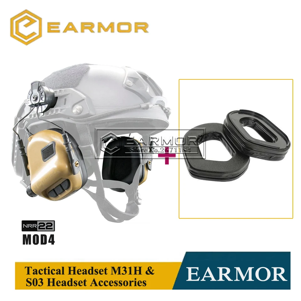 

Тактические Военные наушники EARMOR M31H MOD3 & S03 силиконовые гелевые наушники гарнитура Аксессуары для M32 / M32H / M31H / M31