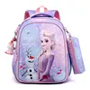 Disney Kids Cartoon  Backpack  Schoolbag Girls Princess frozen Backpack Primary Schoolbag plus Coin Purse 1