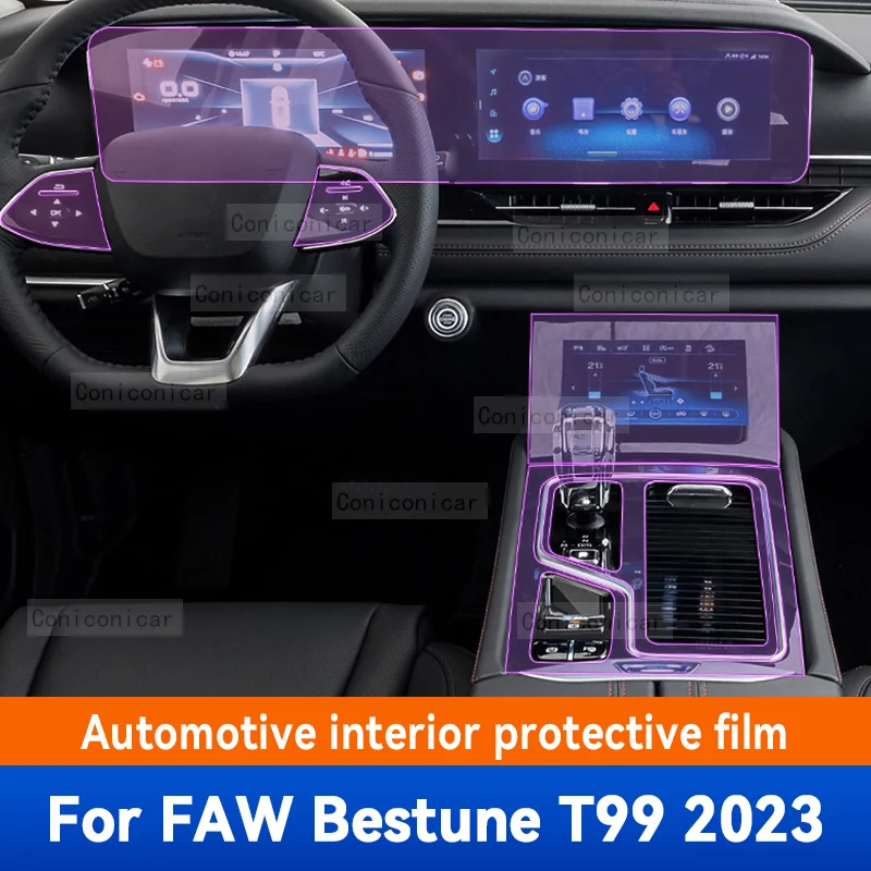 

TPU Gearbox Panel Navigation Screen Interior Protective Film Sticker Case Anti-Scratch Car Accessories For FAW BESTUNE T99 2023