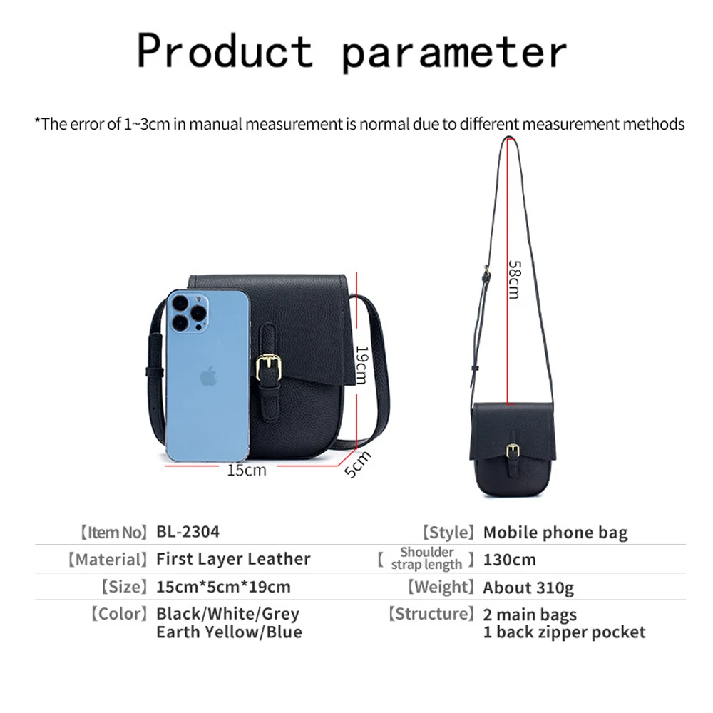 Phone Crossbody Bags for Women Small Leather Mini Shoulder Cellphone Wallet Adjustable Shoulder Strap Versatile Mobile Phone Bag