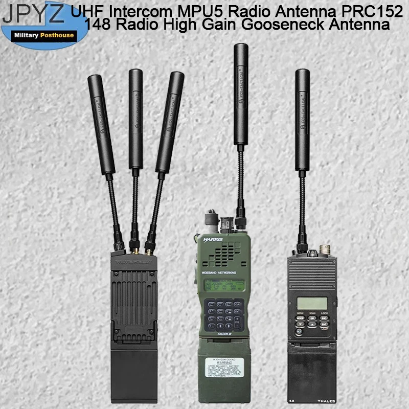 MPU5無線機＋アンテナ＋DUALセット