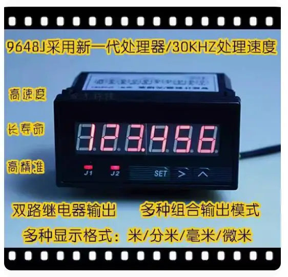 

Meter Electronic Digital Display High-precision 9648J Linear Speed Coding Counter Encoder Edge Banding Machine Meter Wheel