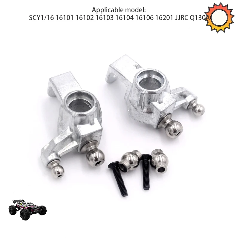 

SCY Metal Steering Cup 16102 16103 Remote Control Car Front Wheel Seat Accessories